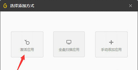《槍火重生》2024啟動碼免費領取 《槍火重生》2024啟動碼免費領取