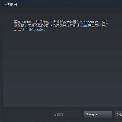 《槍火重生》2024啟動碼免費領取 《槍火重生》2024啟動碼免費領取
