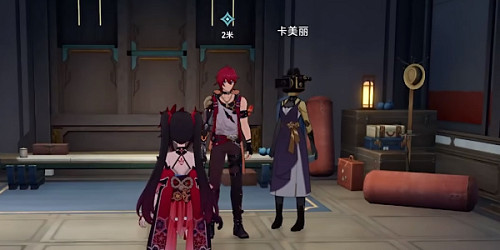 崩壞星穹鐵道雪國飄搖寒苦愁任務攻略