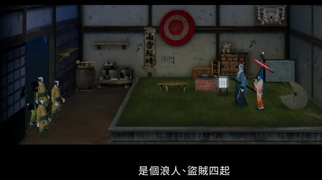 《雨魂》 獨特"靈魂轉移"機制引爆動作冒險新體驗 《雨魂》 獨特"靈魂轉移"機制引爆動作冒險新體驗