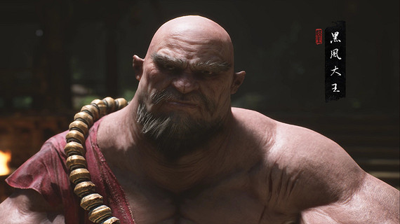 緣何天命又西遊——《黑神話：悟空》的過往和起源