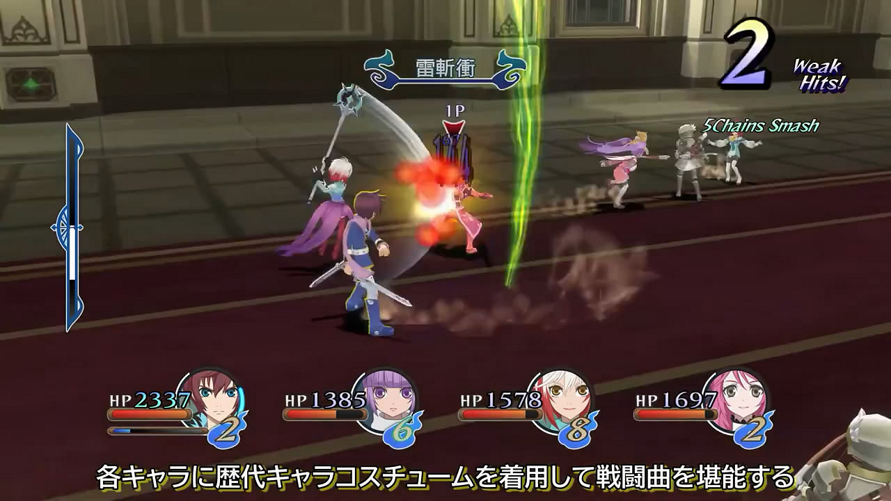 《聖恩傳說F：高清版》12分鐘長實機試玩影像公布！