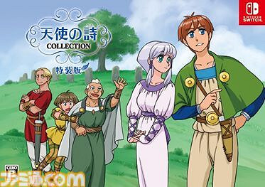 經典遊戲合集《天使之詩：收藏集》已在NS正式發售!