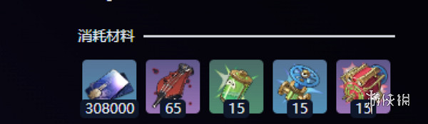 崩壞星穹鐵道亂破培養攻略 崩壞星穹鐵道亂破培養攻略