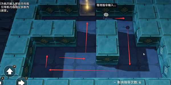 崩壞星穹鐵道孤拳鐵鑄赴仙舟任務攻略