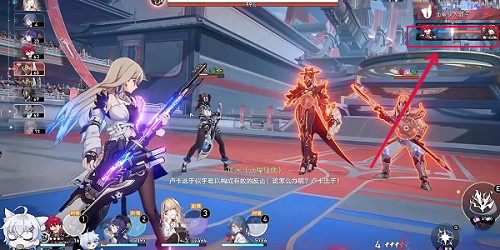 崩壞星穹鐵道雪國飄搖寒苦愁任務攻略