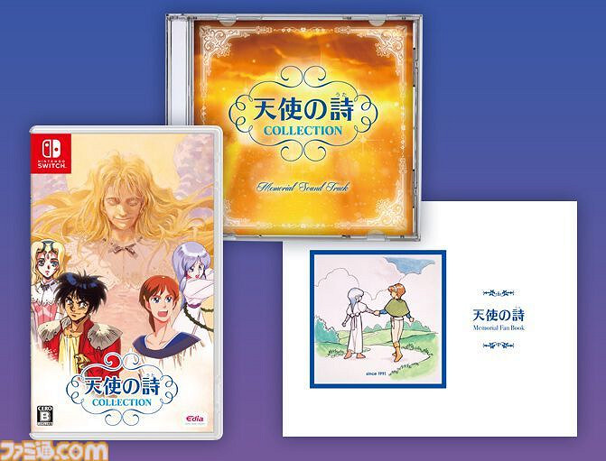 經典遊戲合集《天使之詩：收藏集》已在NS正式發售!