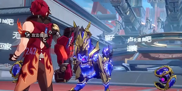 崩壞星穹鐵道視差之見任務攻略