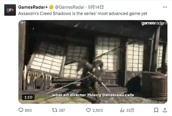 外媒評《刺客教條 影》畫面是系列最先進 被玩家嘲諷 外媒評《刺客教條 影》畫面是系列最先進 被玩家嘲諷