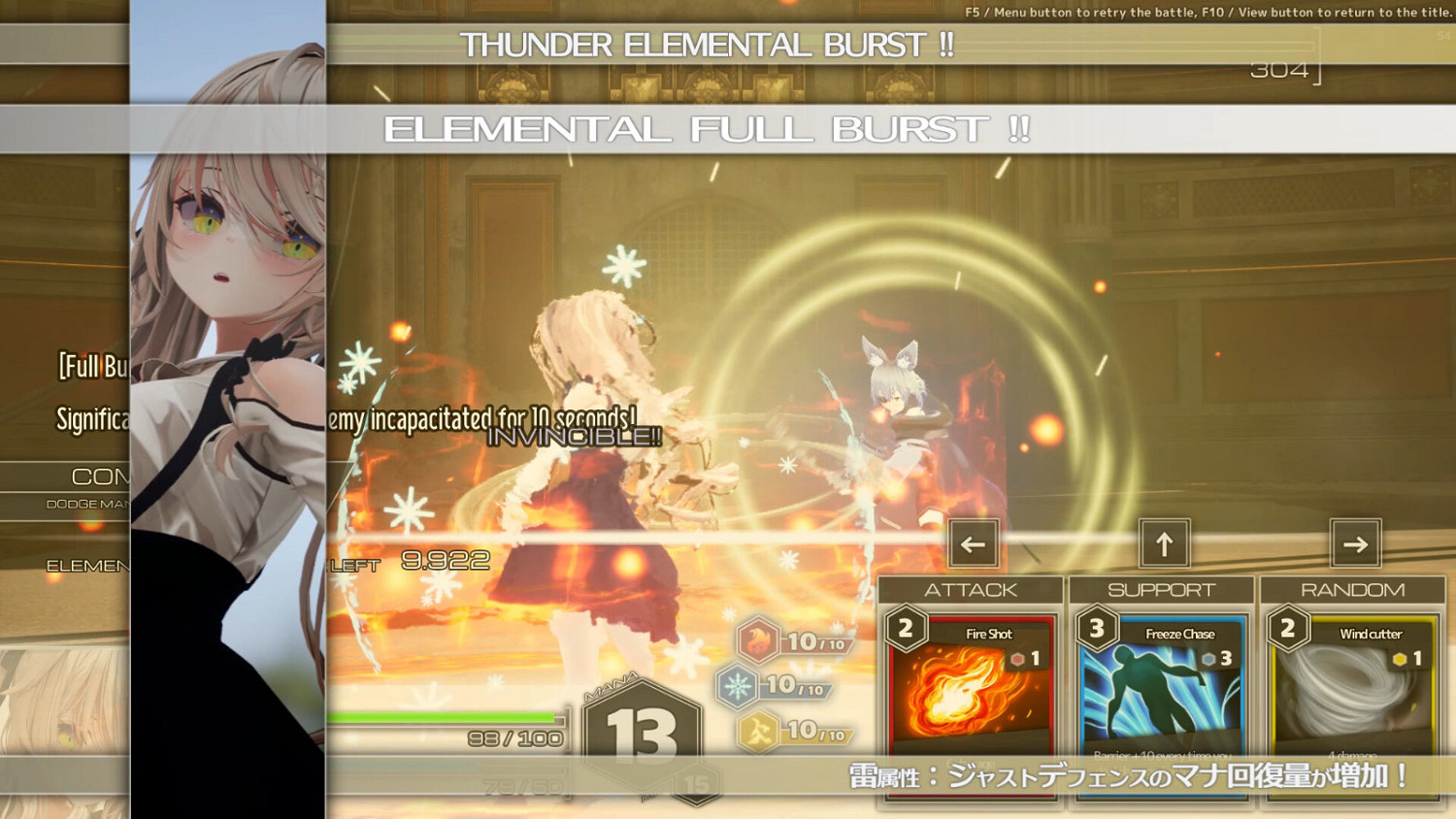 牌組構建肉鴿動作遊戲《Witch the Showdown》Steam頁面開放 發售日期待定 牌組構建肉鴿動作遊戲《Witch the Showdown》Steam頁面開放 發售日期待定