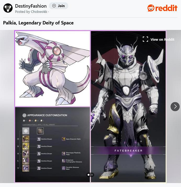 《命運2》玩家將自己的角色打造成寶可夢“帕路奇亞”