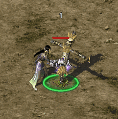 為蹭熱度？《千年》推出未授權黑神話套裝：預售328元