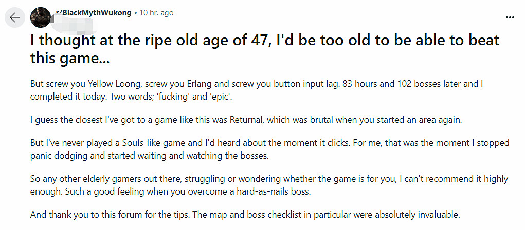 國外中年玩家吐槽自己年紀大了!玩《黑神話》很吃力 國外中年玩家吐槽自己年紀大了!玩《黑神話》很吃力