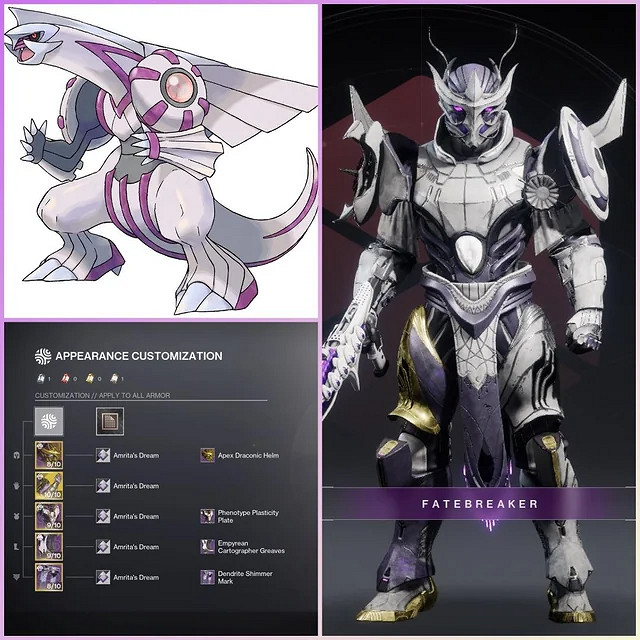 《命運2》玩家將自己的角色打造成寶可夢“帕路奇亞”