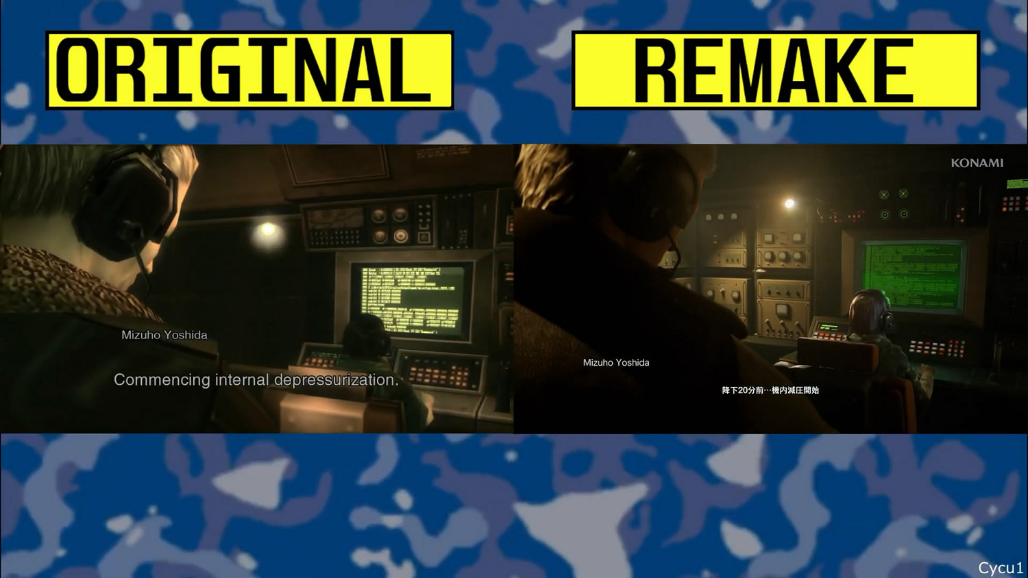 《潛龍諜影3:重製版》vs 原版遊戲 畫面對比影片! 《潛龍諜影3:重製版》vs 原版遊戲 畫面對比影片!