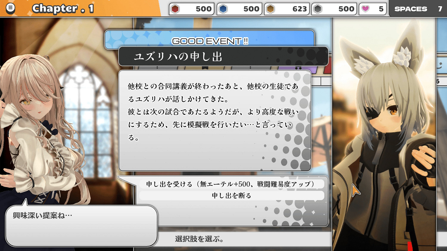 《巫師對決》Steam頁面開啟 2024東京電玩展試玩版登場 《巫師對決》Steam頁面開啟 2024東京電玩展試玩版登場