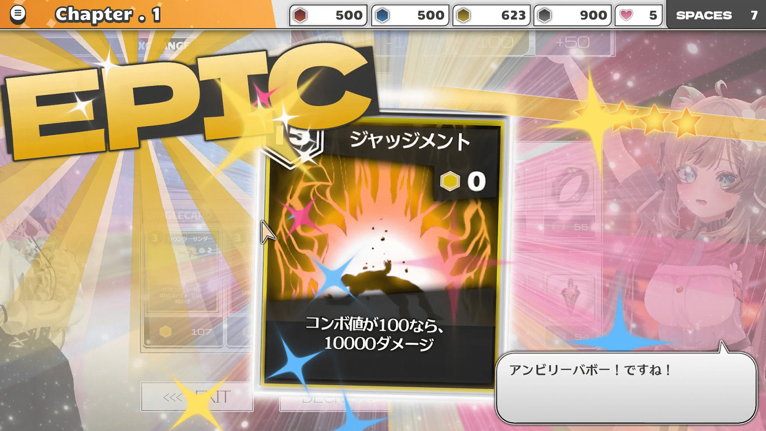 《巫師對決》Steam頁面開啟 2024東京電玩展試玩版登場 《巫師對決》Steam頁面開啟 2024東京電玩展試玩版登場