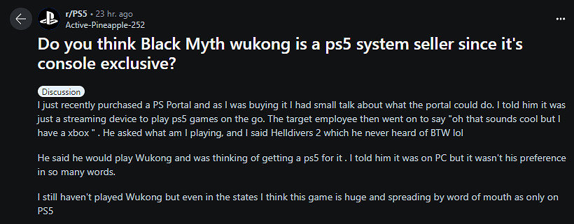 玩家誤解《黑神話》為PS獨占 Xbox再次慘遭輿論“鞭屍” 玩家誤解《黑神話》為PS獨占 Xbox再次慘遭輿論“鞭屍”