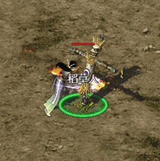 為蹭熱度？《千年》推出未授權黑神話套裝：預售328元