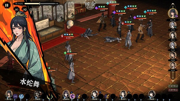 《息風谷戰略》推出試玩Playtest！V0.6版本已免費推出