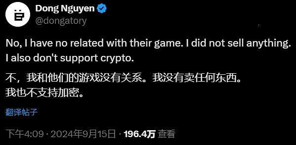 昔日熱門手遊《Flappy Bird》或今年重啟 但非原者之作 昔日熱門手遊《Flappy Bird》或今年重啟 但非原者之作