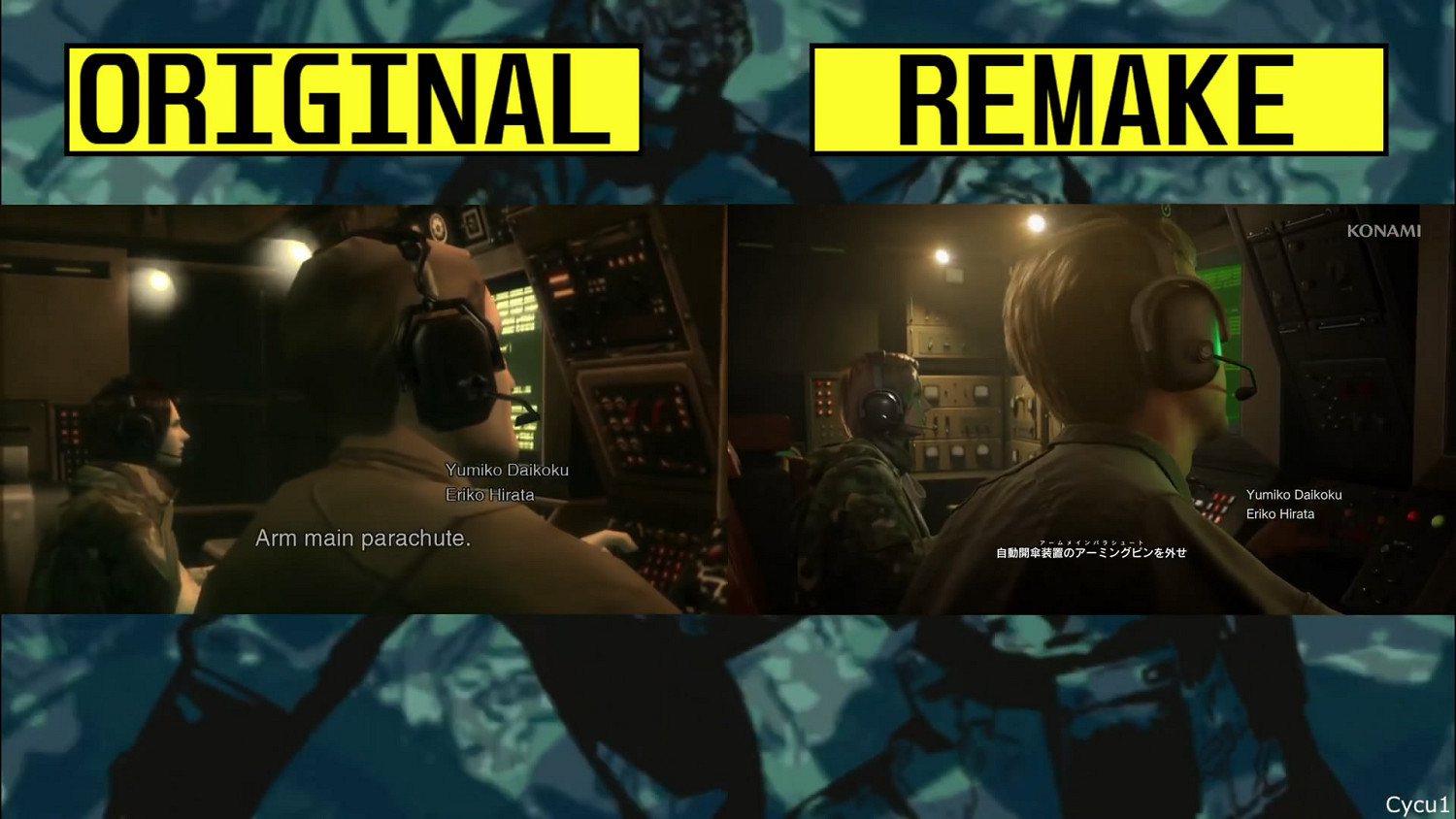 《潛龍諜影3:重製版》vs 原版遊戲 畫面對比影片! 《潛龍諜影3:重製版》vs 原版遊戲 畫面對比影片!