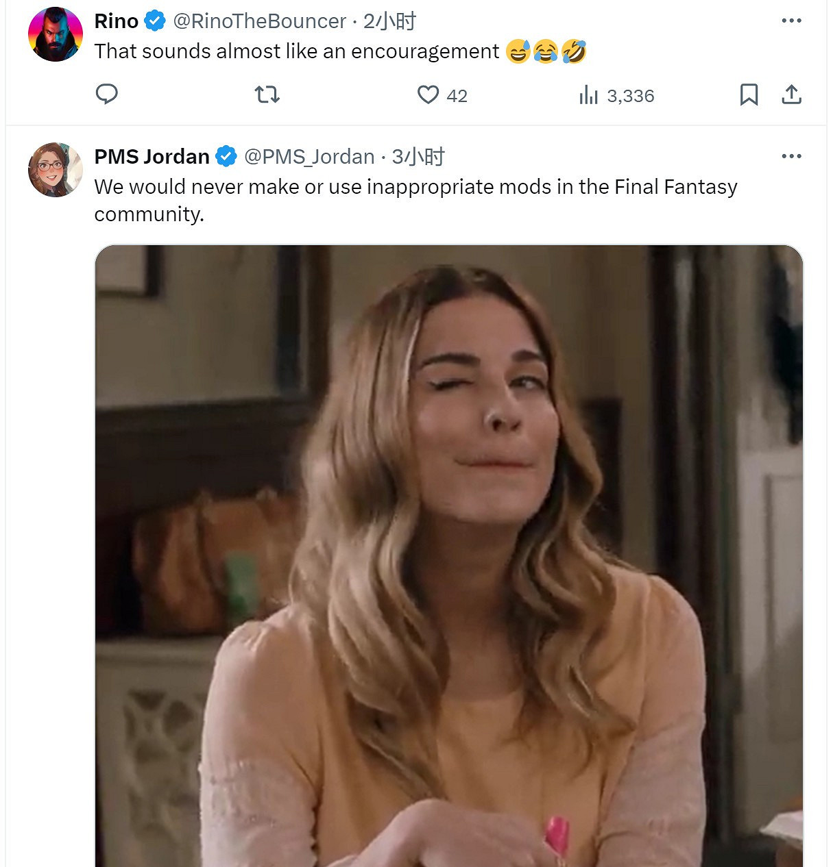 《太空戰士16》PC版今晚解鎖 吉田呼籲不要製作冒犯性MOD 《太空戰士16》PC版今晚解鎖 吉田呼籲不要製作冒犯性MOD