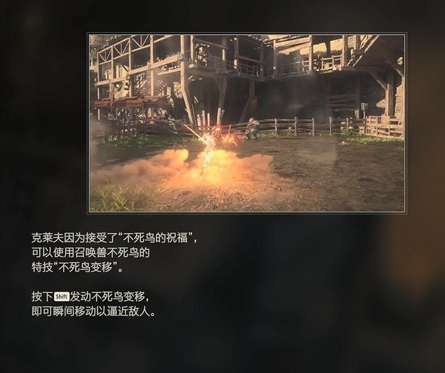 《太空戰士16》全劇情流程攻略 全支線任務全收集攻略 《太空戰士16》全劇情流程攻略 全支線任務全收集攻略