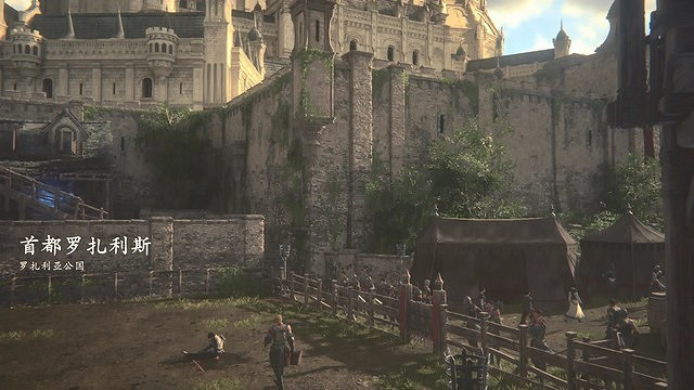 《太空戰士16》全劇情流程攻略 全支線任務全收集攻略 《太空戰士16》全劇情流程攻略 全支線任務全收集攻略