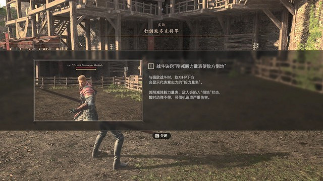 《太空戰士16》全劇情流程攻略 全支線任務全收集攻略 《太空戰士16》全劇情流程攻略 全支線任務全收集攻略