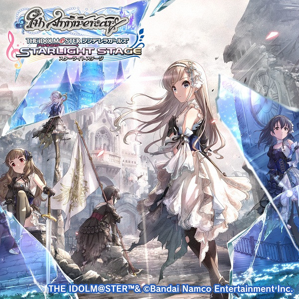 《偶像大師灰姑娘女孩星光舞台》舉辦九周年特別活動