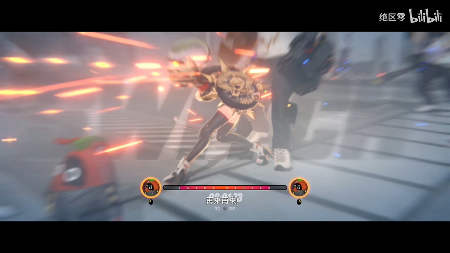 《絕區零》1.2版本代理人“凱撒”戰鬥情報公開！