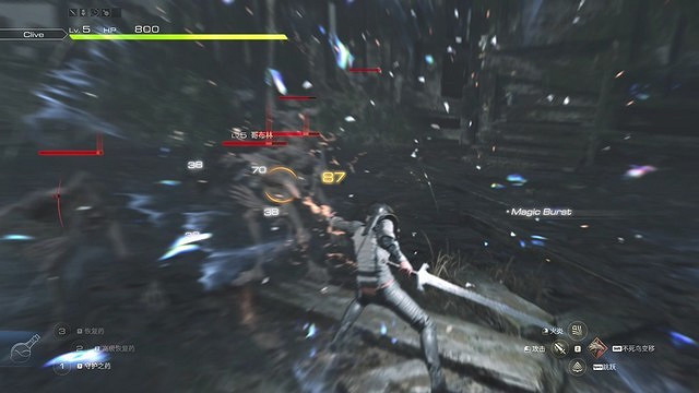 《太空戰士16》全劇情流程攻略 全支線任務全收集攻略 《太空戰士16》全劇情流程攻略 全支線任務全收集攻略