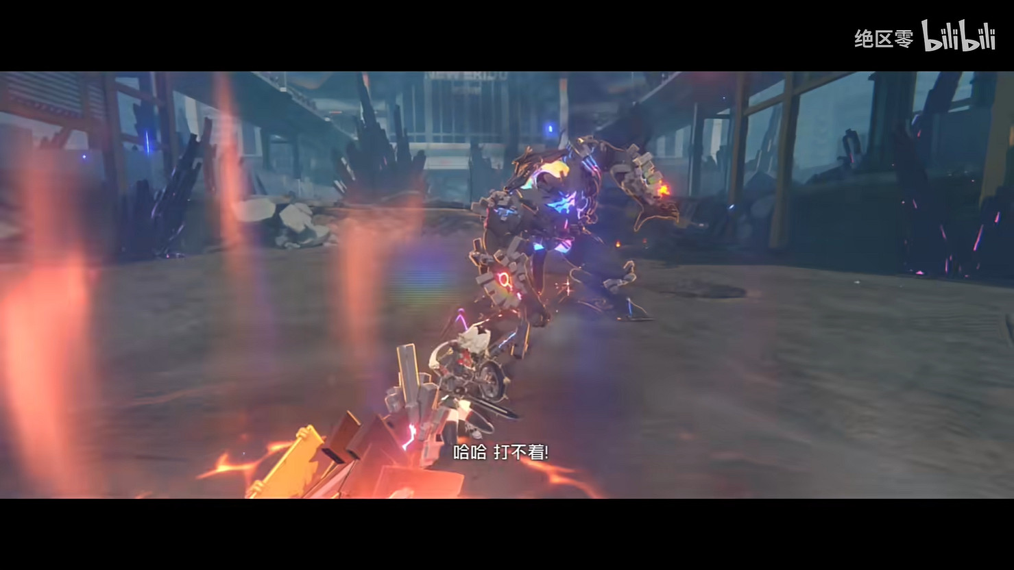 《絕區零》1.2版本代理人“凱撒”戰鬥情報公開！