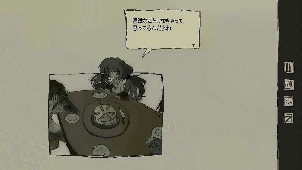 由日本高中生開發的視覺小說《rurukiki》發布預告 由日本高中生開發的視覺小說《rurukiki》發布預告