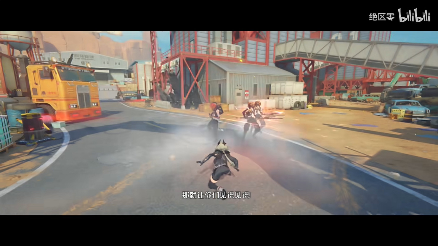 《絕區零》1.2版本代理人“凱撒”戰鬥情報公開！