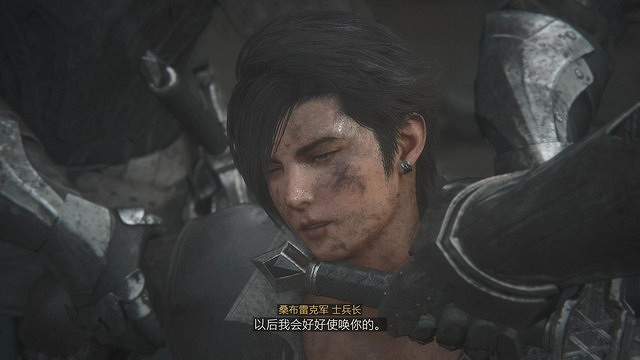 《太空戰士16》全劇情流程攻略 全支線任務全收集攻略 《太空戰士16》全劇情流程攻略 全支線任務全收集攻略