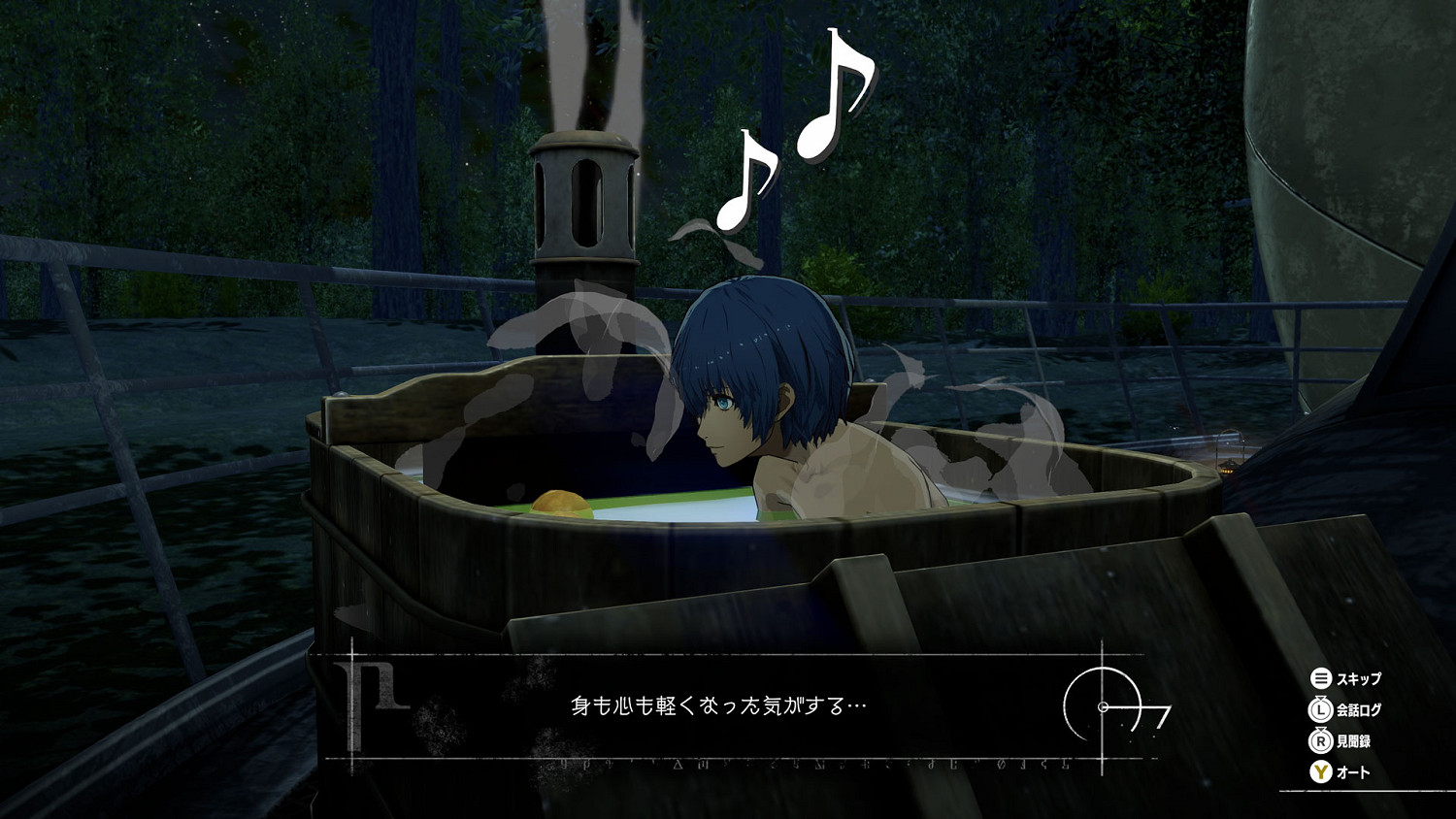 ATLUS新作《暗喻幻想:ReFantazio》最新資訊公開 ATLUS新作《暗喻幻想:ReFantazio》最新資訊公開