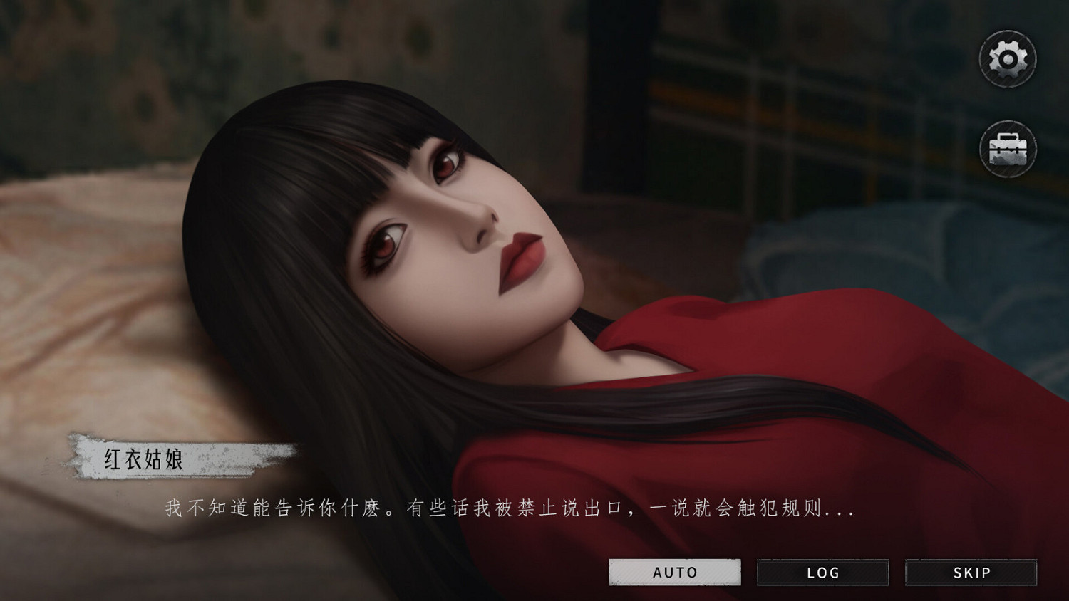 全粵語配音《猛鬼大廈2:二樓的辮子姑娘》Steam頁面開放 支援中文 全粵語配音《猛鬼大廈2:二樓的辮子姑娘》Steam頁面開放 支援中文