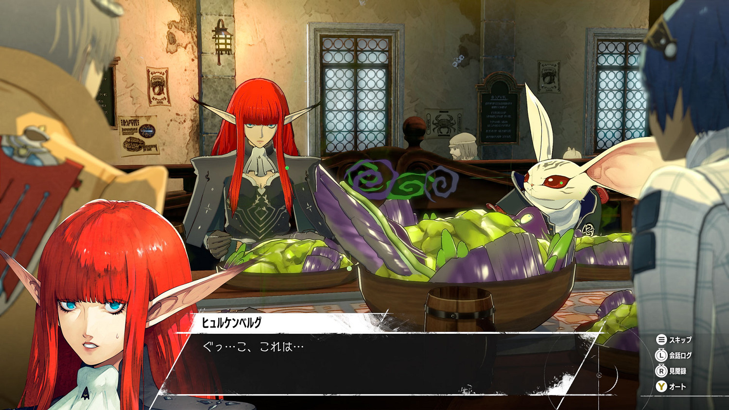 ATLUS新作《暗喻幻想:ReFantazio》最新資訊公開 ATLUS新作《暗喻幻想:ReFantazio》最新資訊公開