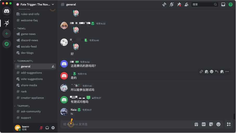 2分鐘拿捏中國外玩家，這或許是戰術競技下一個爆款