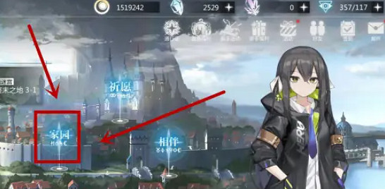 靈魂潮汐種菜方法 靈魂潮汐種菜方法