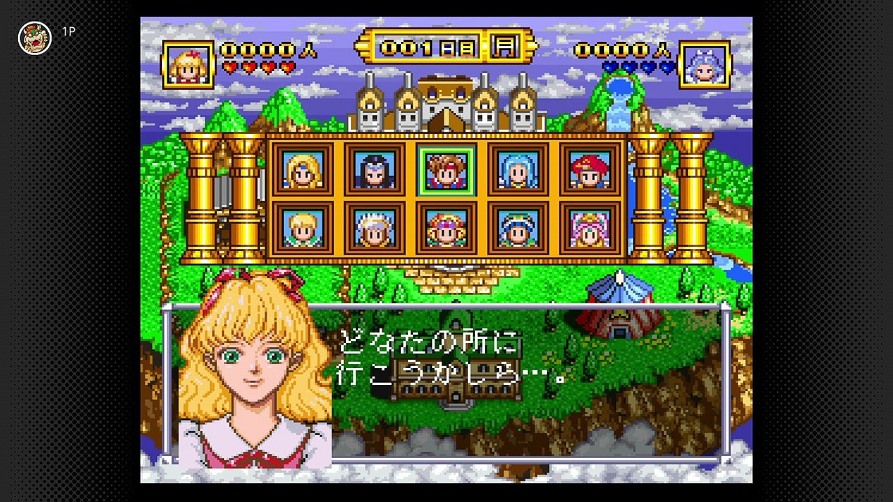 乙女向遊戲鼻祖《安琪莉可》加入日服NS Online會員