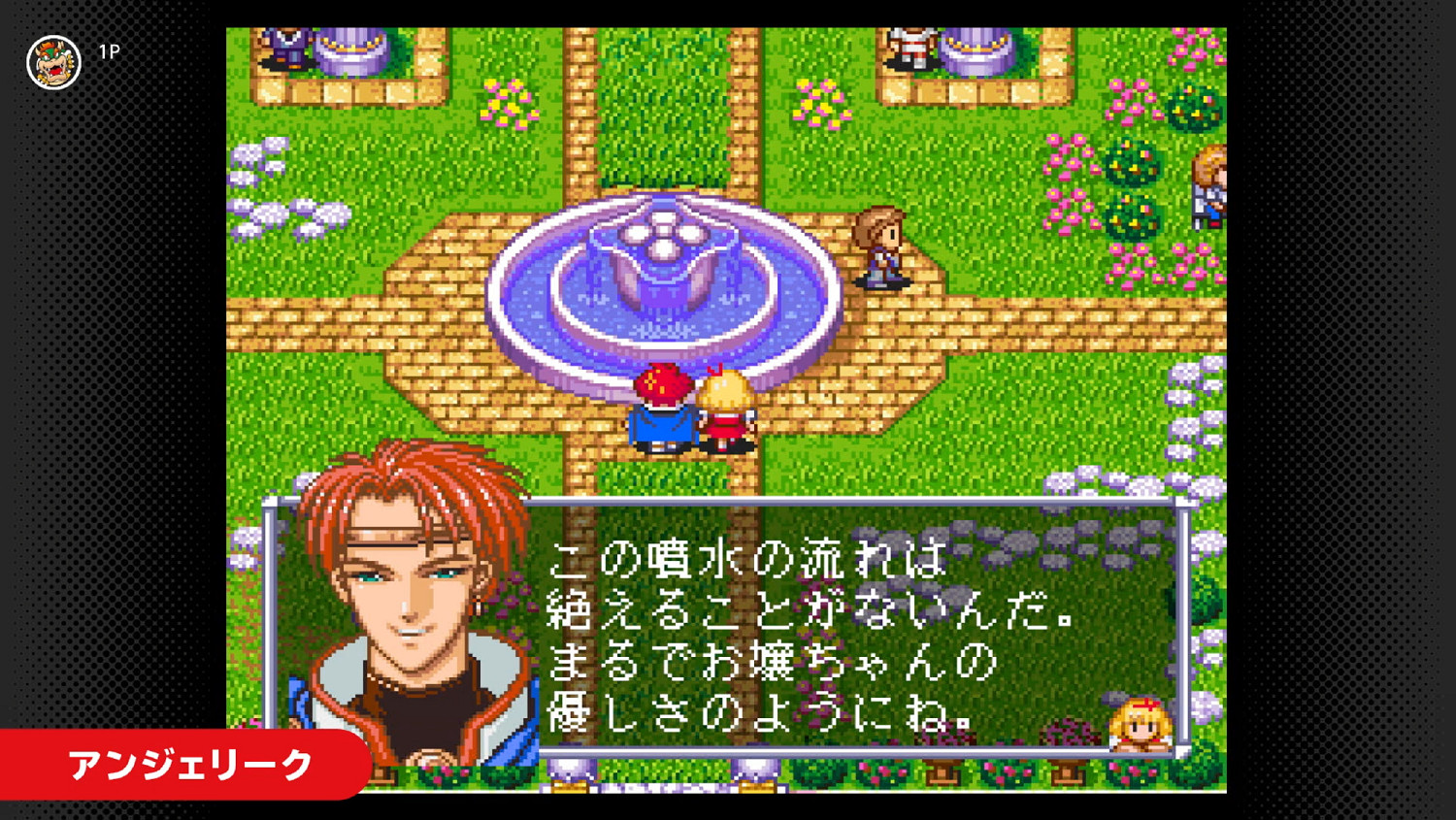 乙女向遊戲鼻祖《安琪莉可》加入日服NS Online會員