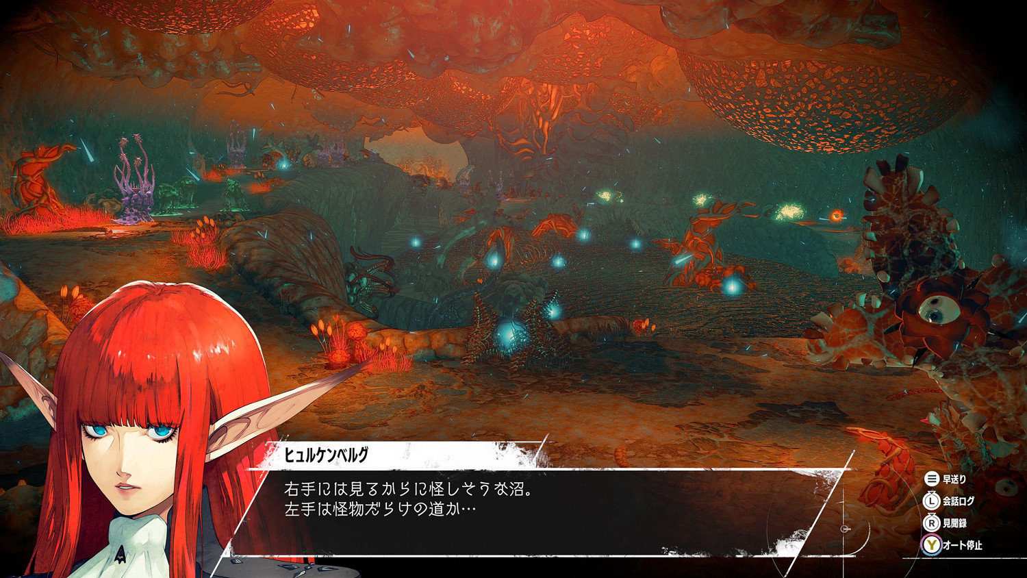 ATLUS新作《暗喻幻想:ReFantazio》最新資訊公開 ATLUS新作《暗喻幻想:ReFantazio》最新資訊公開