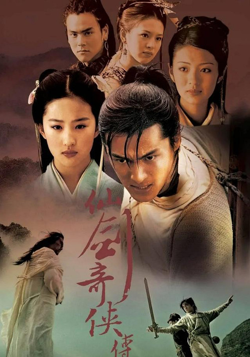 火了20年,一代人記憶的“中國大陸研發雙劍”,終於成了過去式 火了20年,一代人記憶的“中國大陸研發雙劍”,終於成了過去式