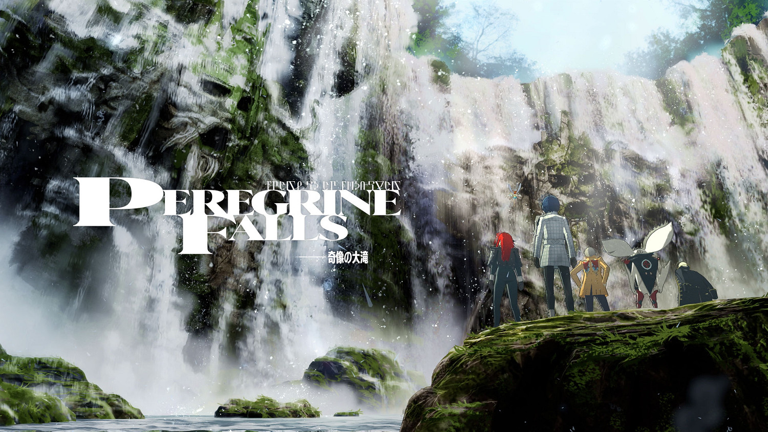 ATLUS新作《暗喻幻想:ReFantazio》最新資訊公開 ATLUS新作《暗喻幻想:ReFantazio》最新資訊公開