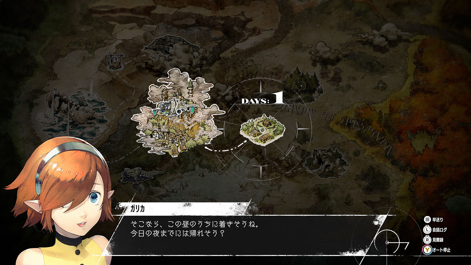 ATLUS新作《暗喻幻想:ReFantazio》最新資訊公開 ATLUS新作《暗喻幻想:ReFantazio》最新資訊公開