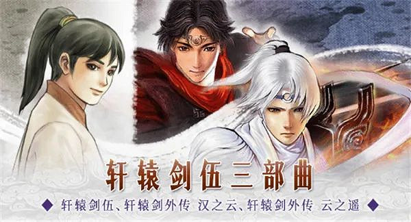 火了20年,一代人記憶的“中國大陸研發雙劍”,終於成了過去式 火了20年,一代人記憶的“中國大陸研發雙劍”,終於成了過去式