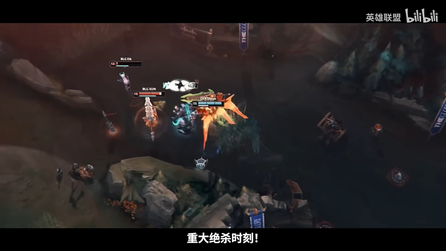 《LOL》2024全球總決賽宣傳片公開 S14下周開打 《LOL》2024全球總決賽宣傳片公開 S14下周開打